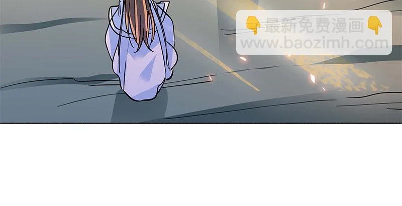 第六十话 避世桃园 第53页