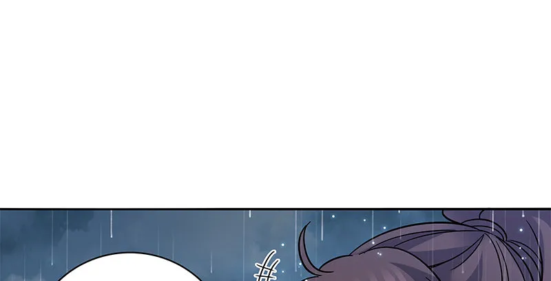 第六十三话 花·雨 第14页