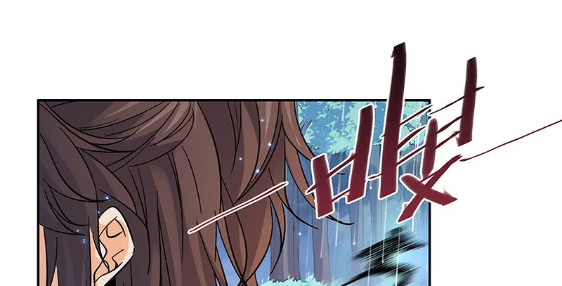 第六十三话 花·雨 第21页