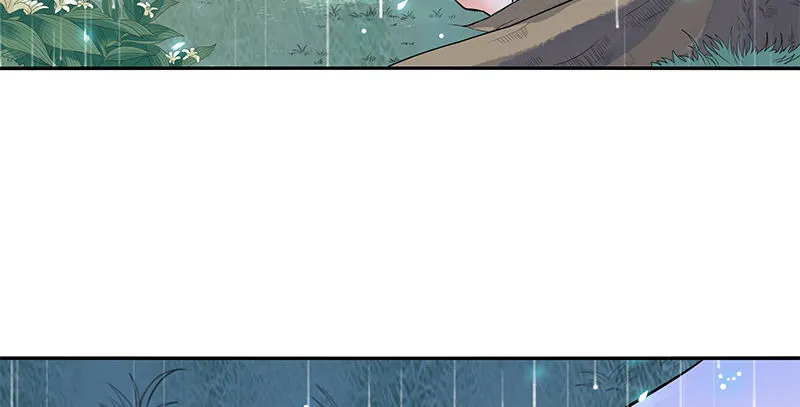 第六十三话 花·雨 第48页