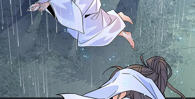 第六十三话 花·雨 第54页