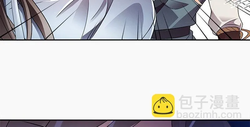 第六十四话 恩断义绝 第6页