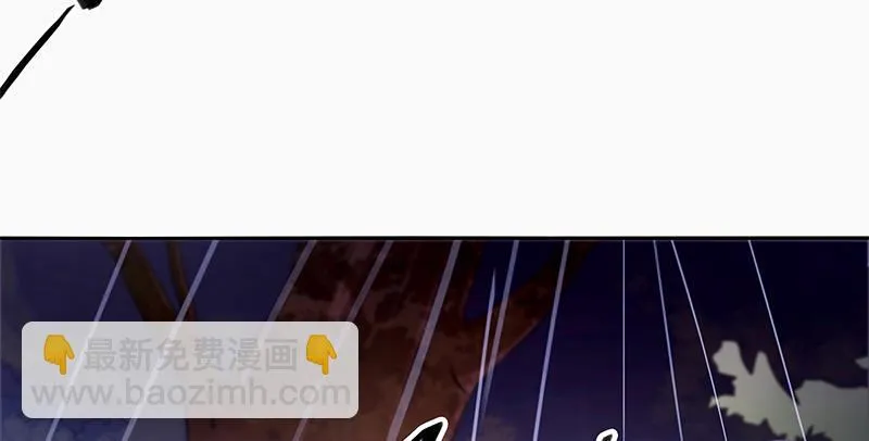 第六十四话 恩断义绝 第52页