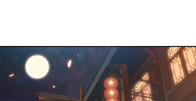 第六十七话 白衣少女 第2页