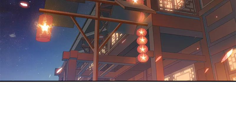 第六十七话 白衣少女 第3页