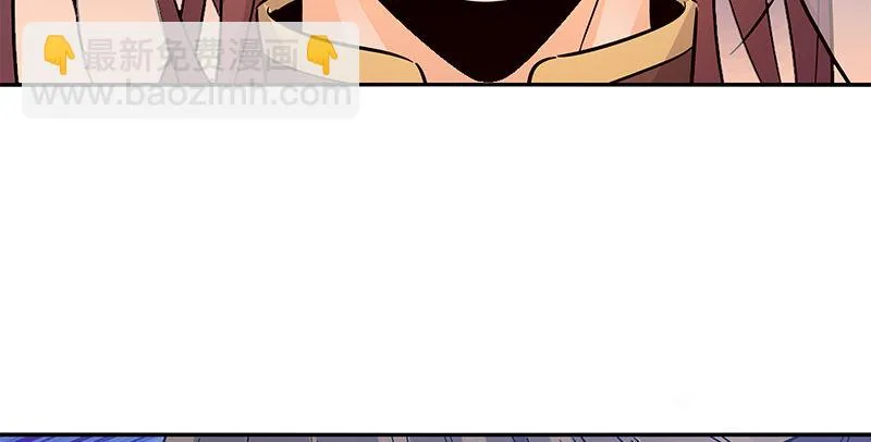 第六十七话 白衣少女 第117页