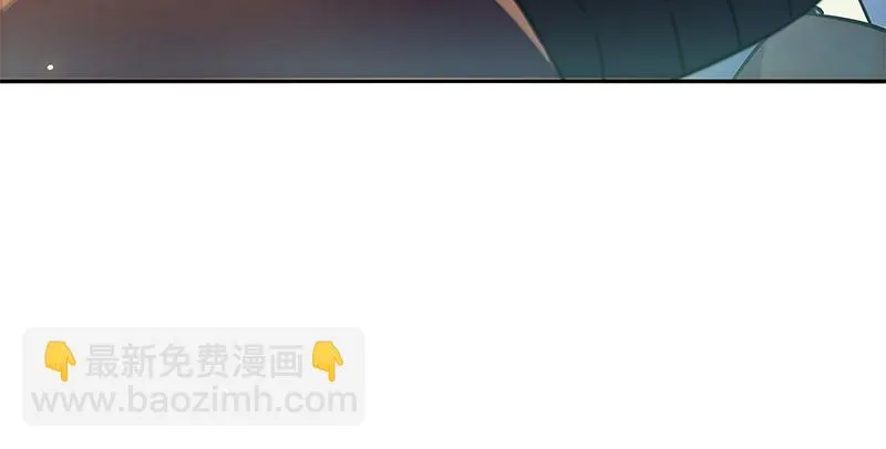 第六十八话 以多欺少 第39页