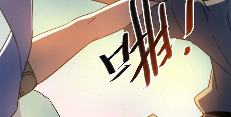 第六十八话 以多欺少 第55页