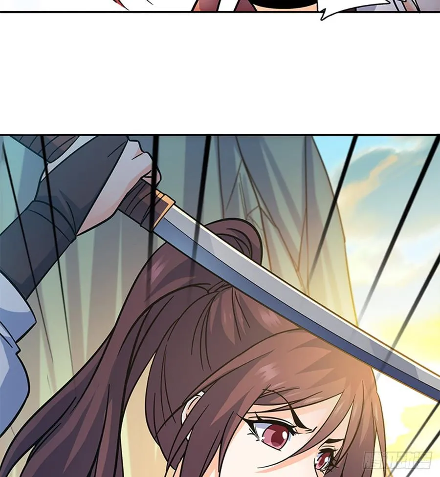第七十话 死缠烂打 第16页