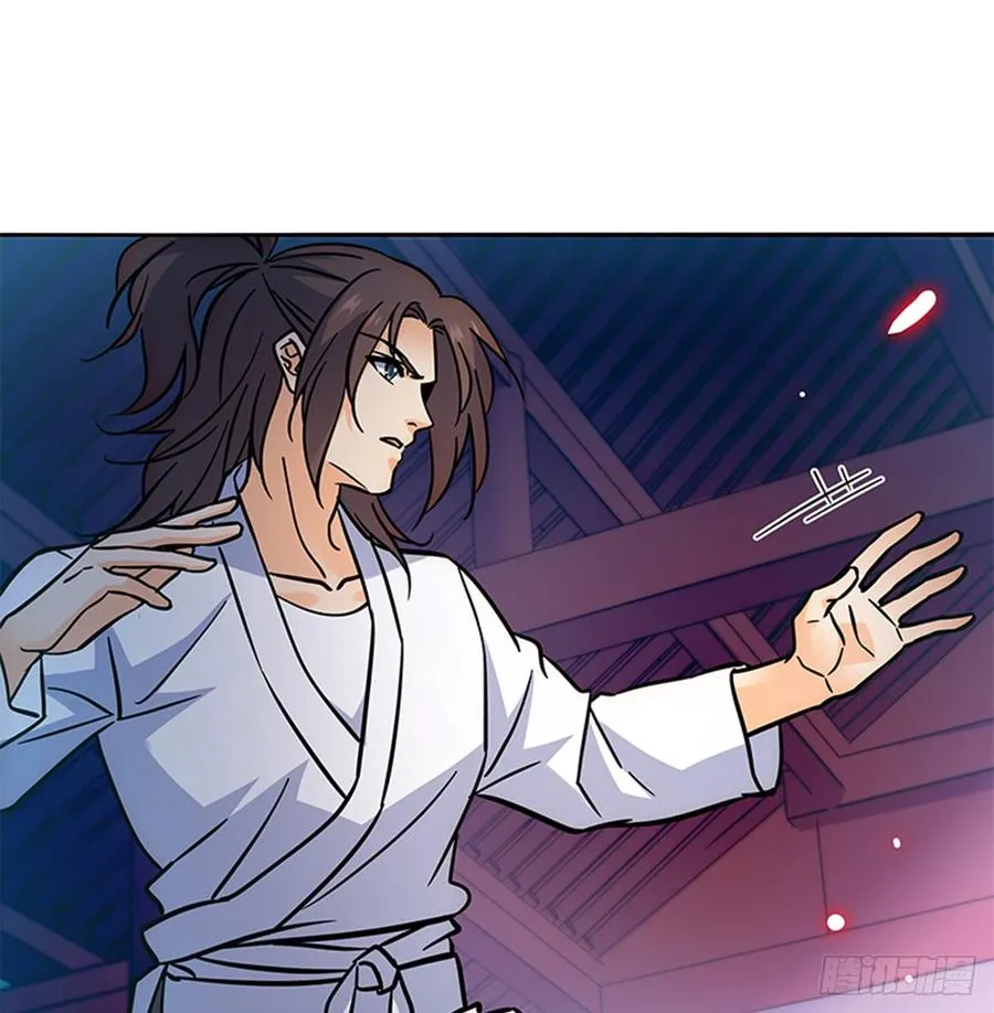 第七十五话 趁火打劫 第20页