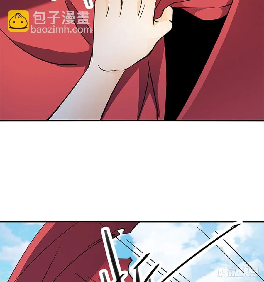 第七十九话 演到底 第44页