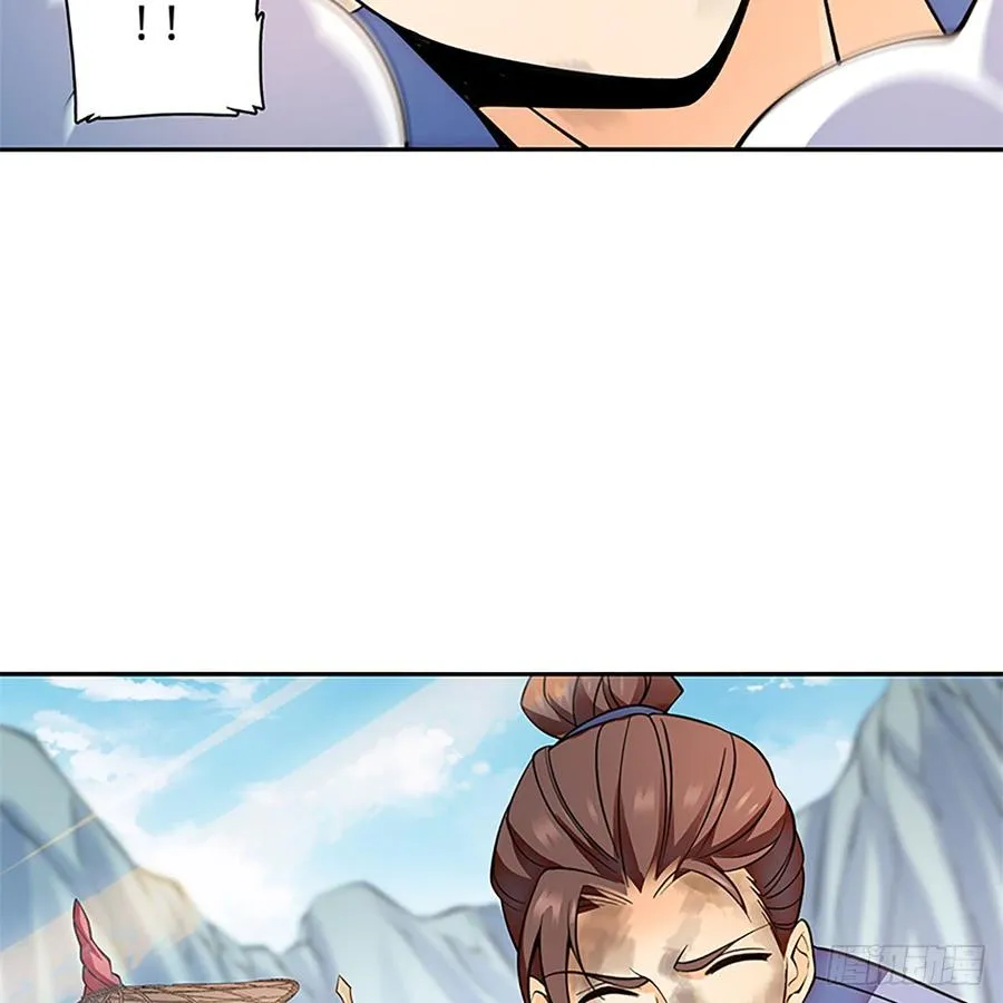 第八十四话 瞒天过海 第26页