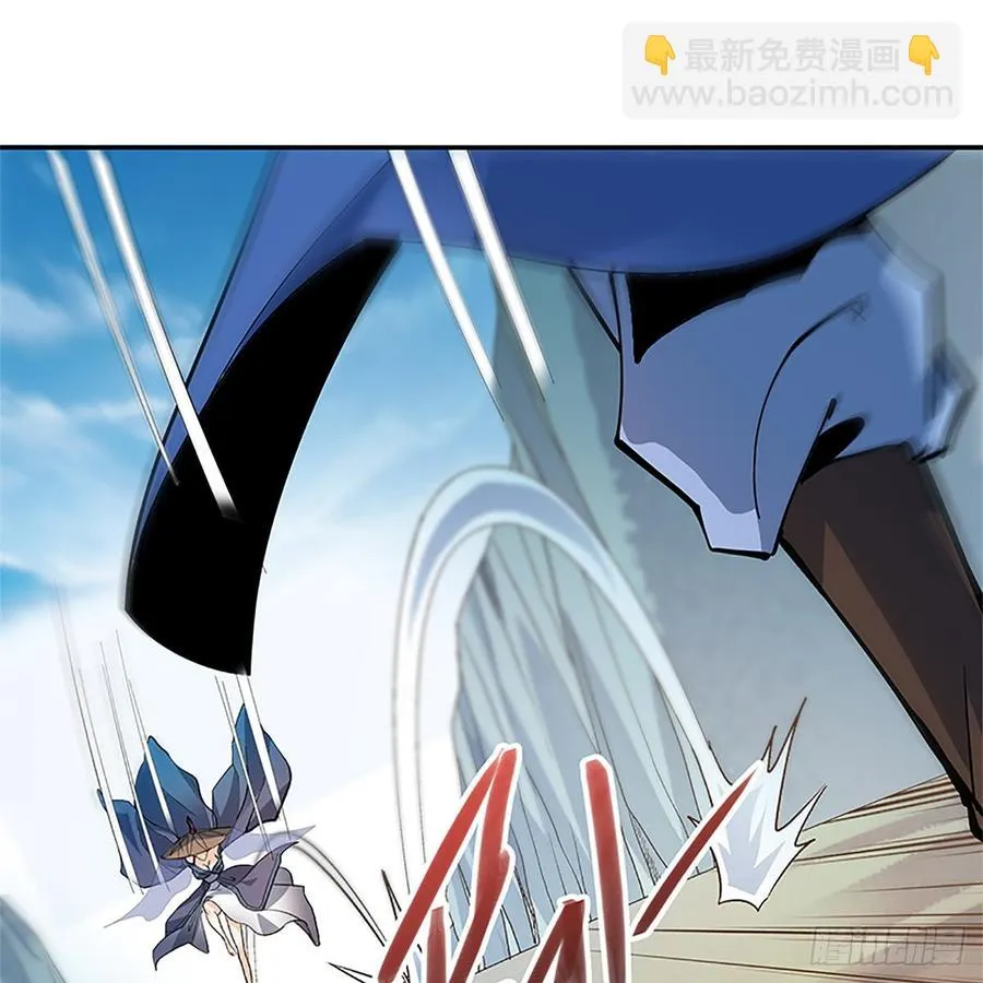第八十五话 借驴远遁 第2页