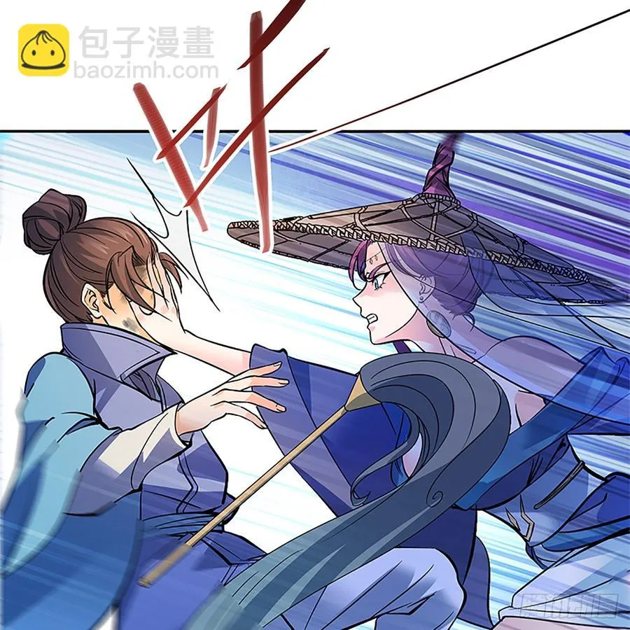 第八十五话 借驴远遁 第19页