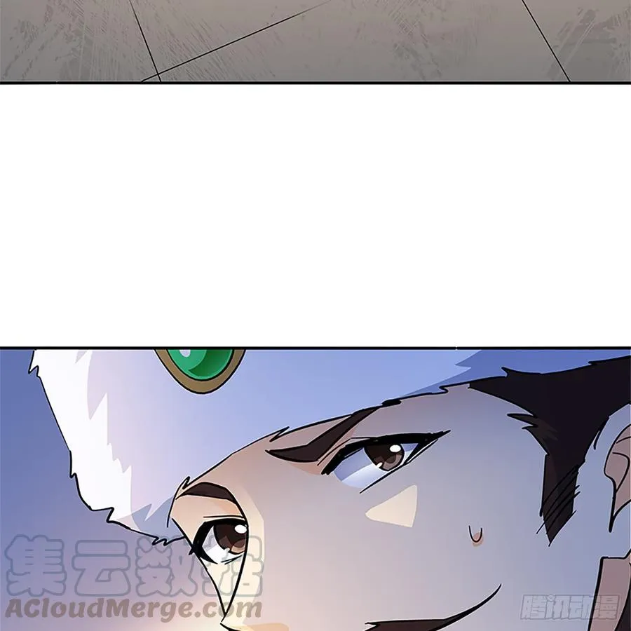 第八十七话 耶律兄妹 第29页