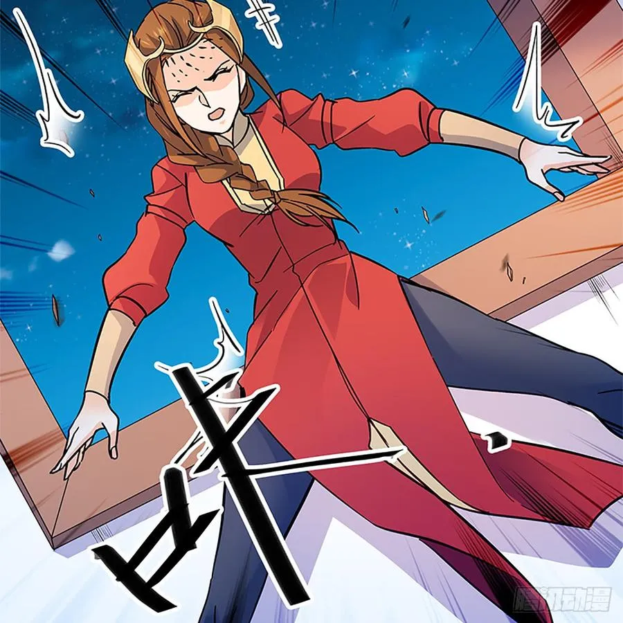 第八十七话 耶律兄妹 第65页