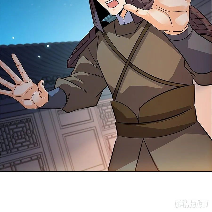 第九十一话 同命相连 第20页