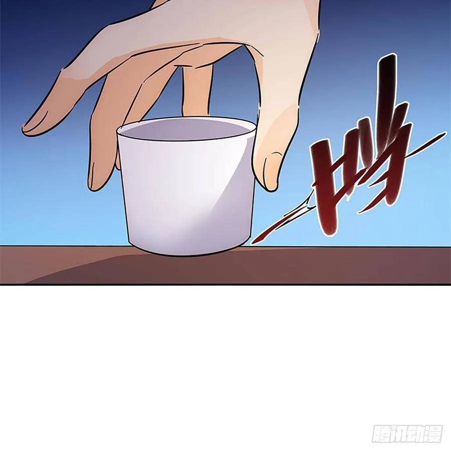 第九十一话 同命相连 第66页
