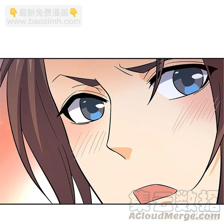第九十三话 无双遭擒 第36页