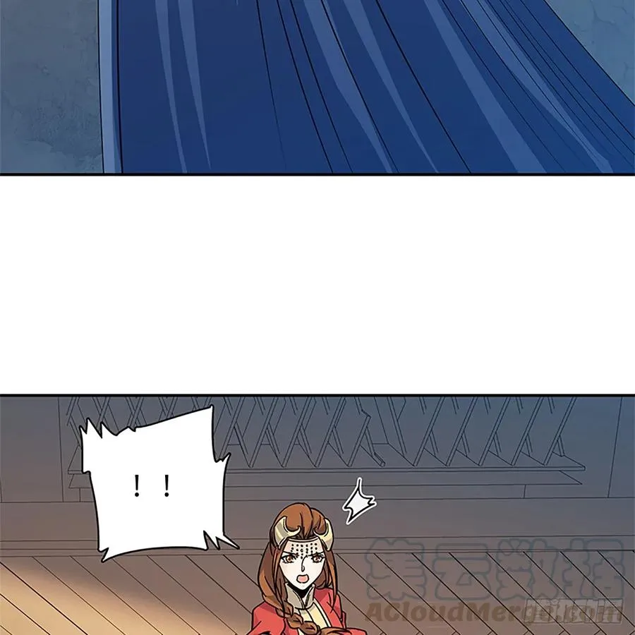 第九十七话 共战李莫愁 第46页