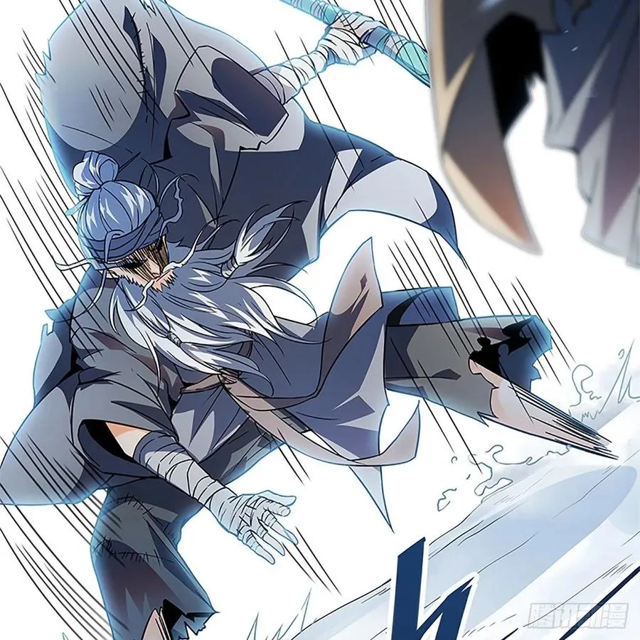 第一百话 雪山逢奇丐 第19页