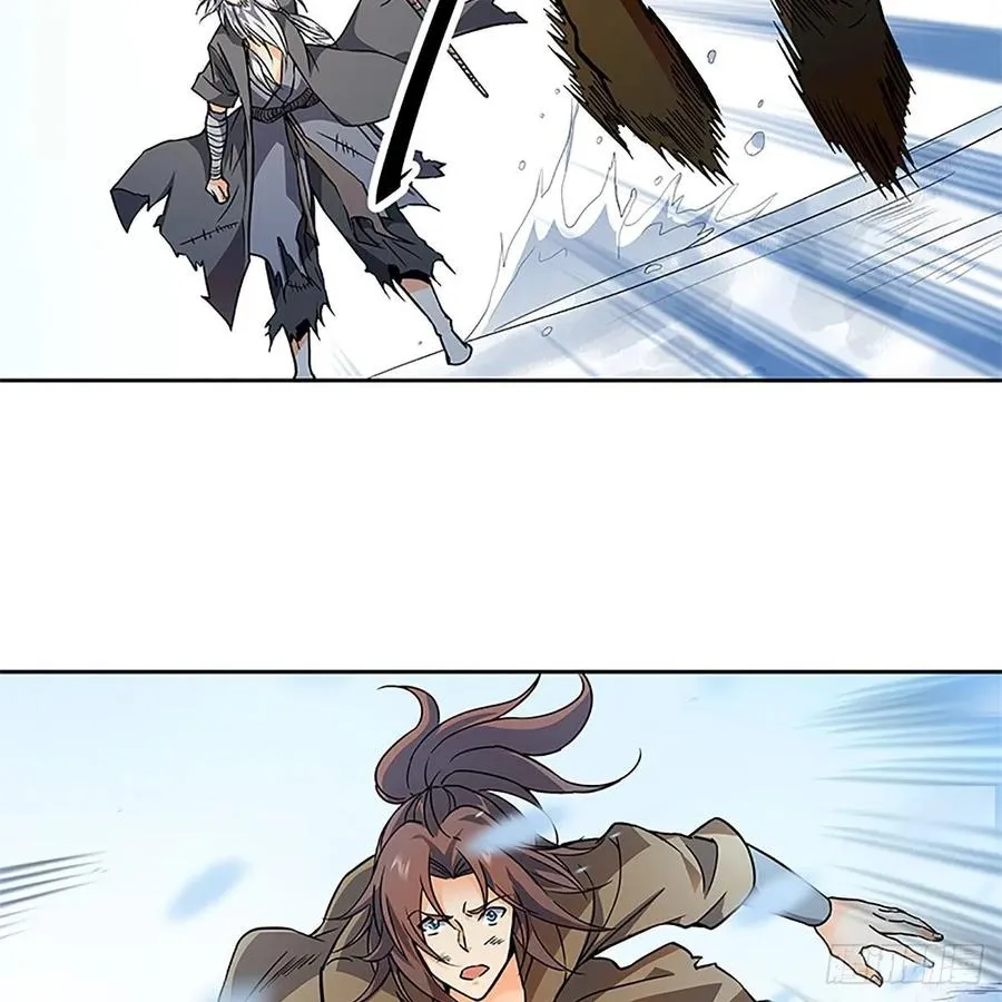 第一百话 雪山逢奇丐 第35页