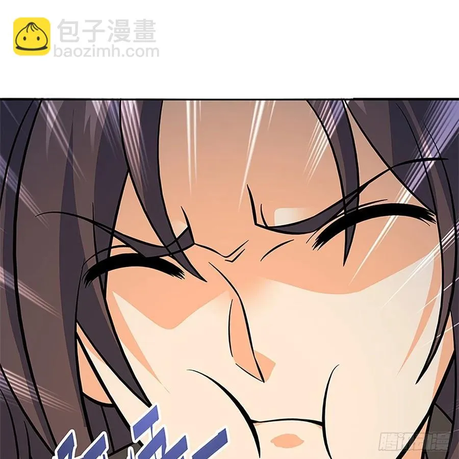第一百零一话 川边五丑 第14页
