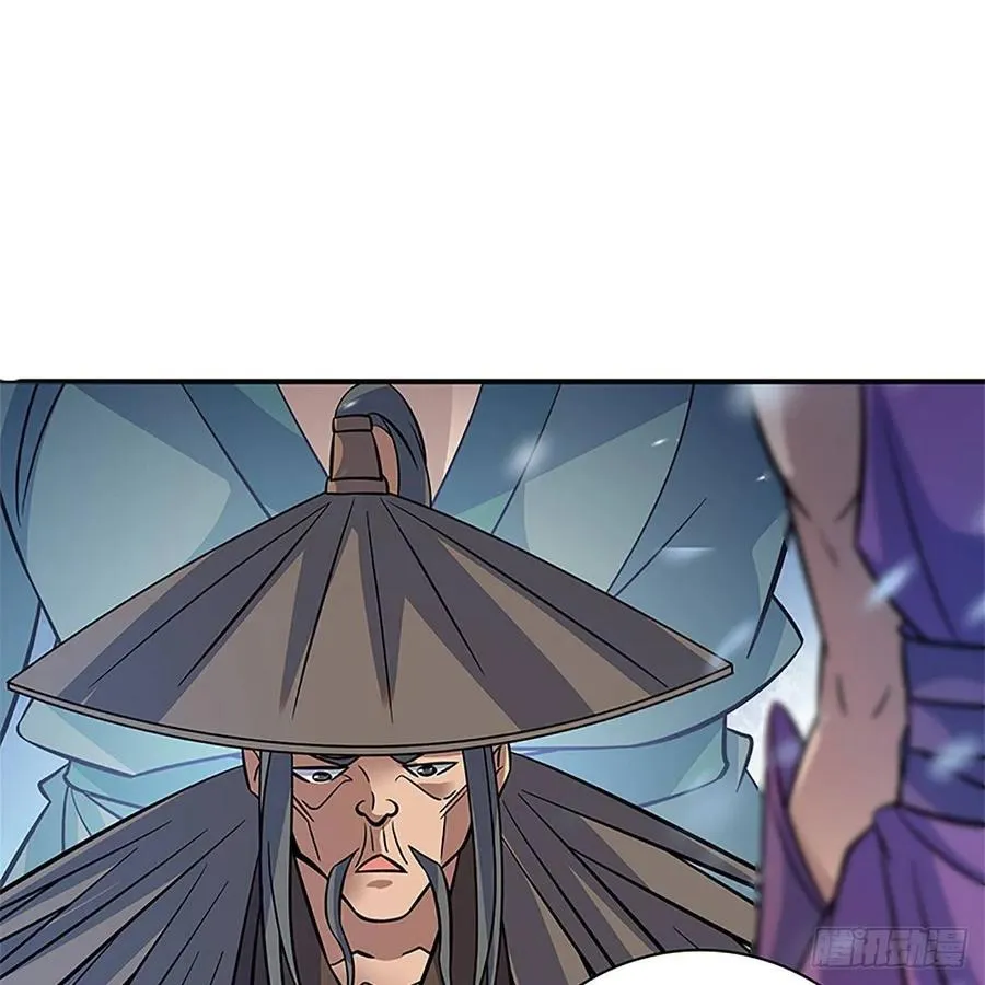 第一百零一话 川边五丑 第51页