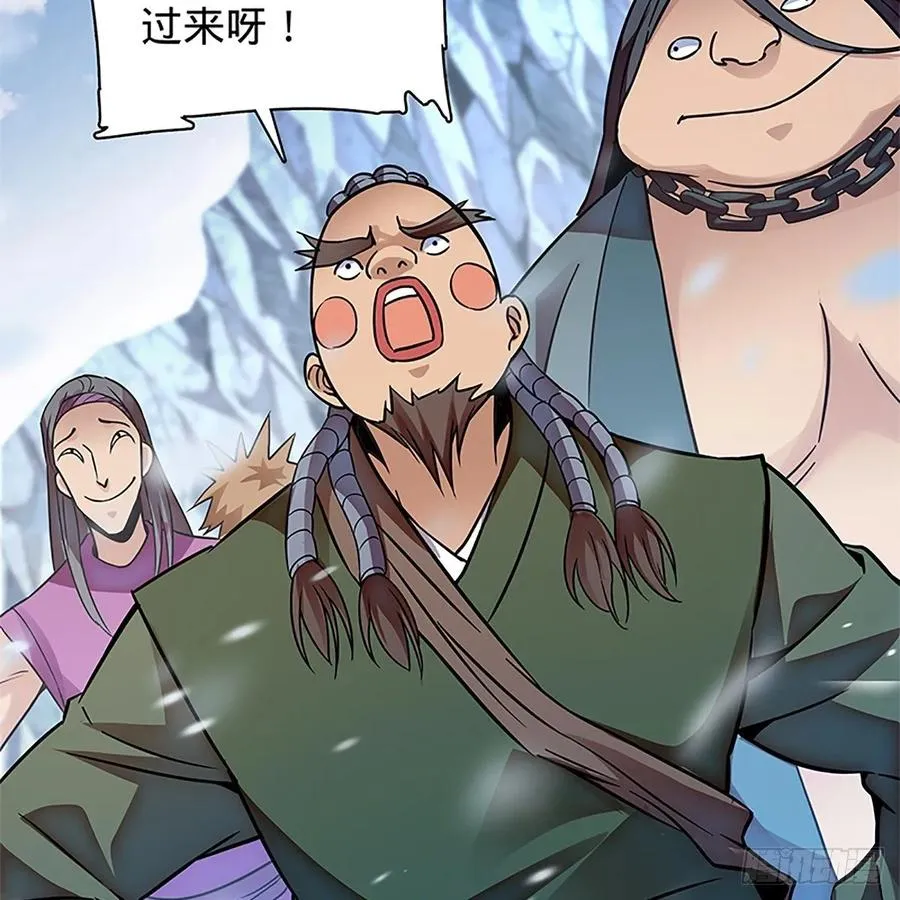 第一百零二话 轻千金重一诺 第38页