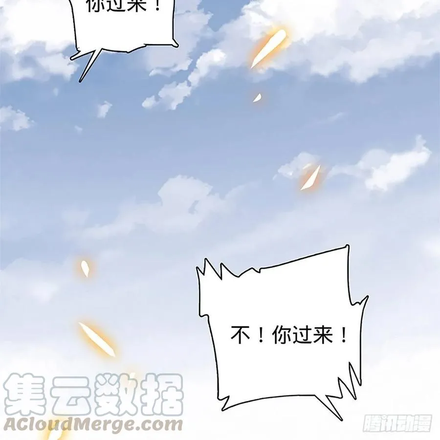 第一百零二话 轻千金重一诺 第41页