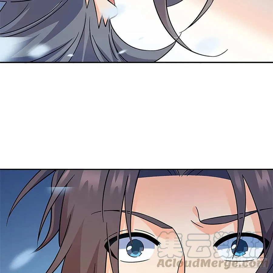第一百零三话 西毒VS北丐 第49页