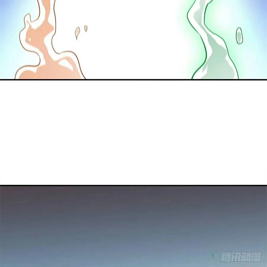 第一百零六话 传功自斗 第24页