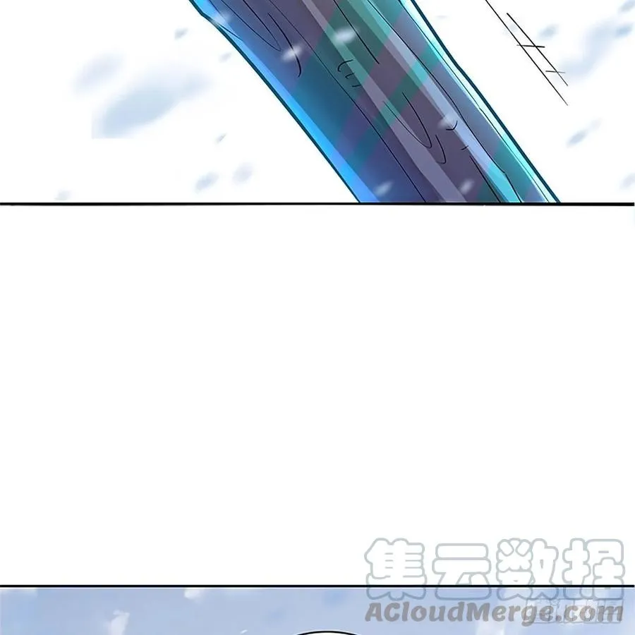 第一百零八话 人生何处不相逢 第25页