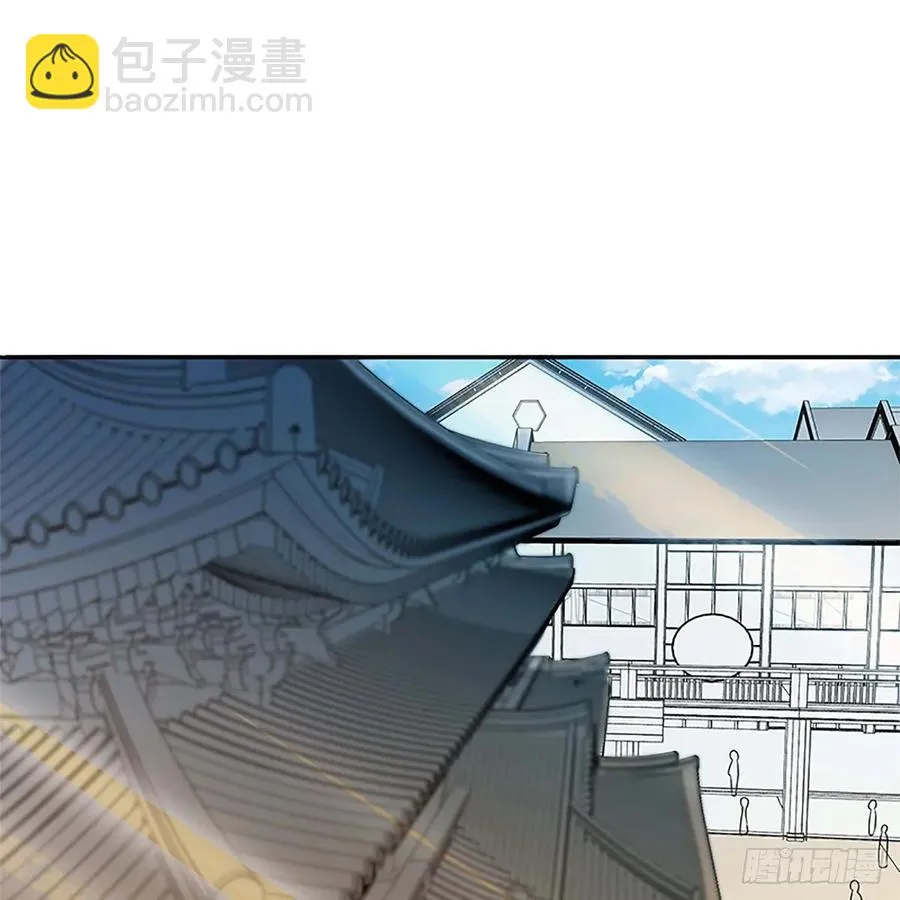 第一百零九话 大会前夜 第27页