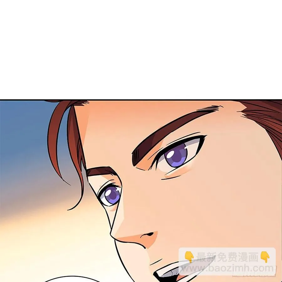 第一百一十话 自有旧仇新恨 第4页