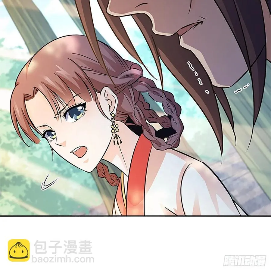 第一百十四话 蓦然旧事心上来 第18页