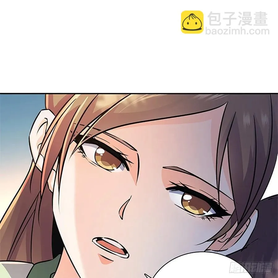 第一百十四话 蓦然旧事心上来 第34页