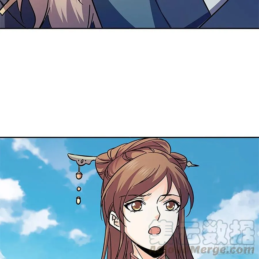 第一百十六话 疑心暗鬼 第5页