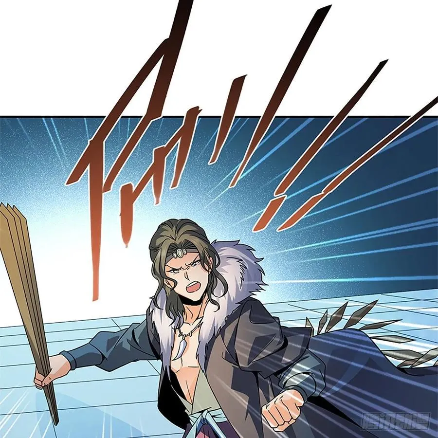 第一百十八话 金轮法王 第26页