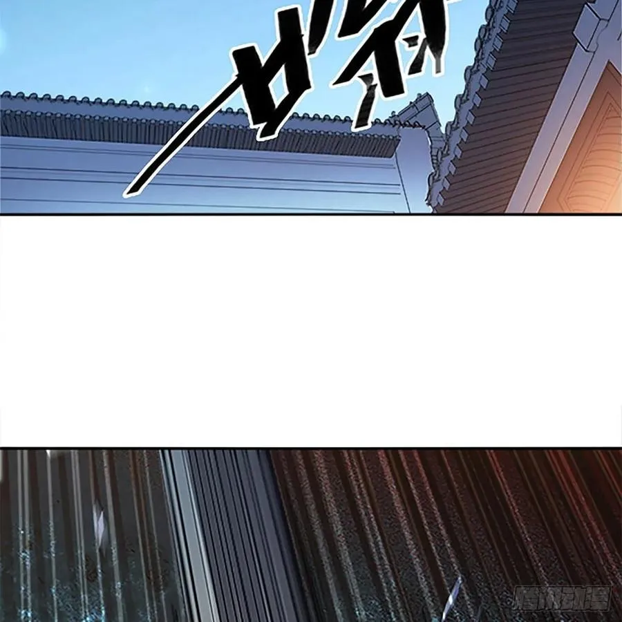 第一百二十二话 势不可挡 第11页