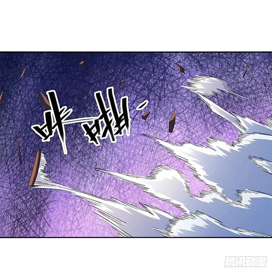 第一百二十二话 势不可挡 第35页