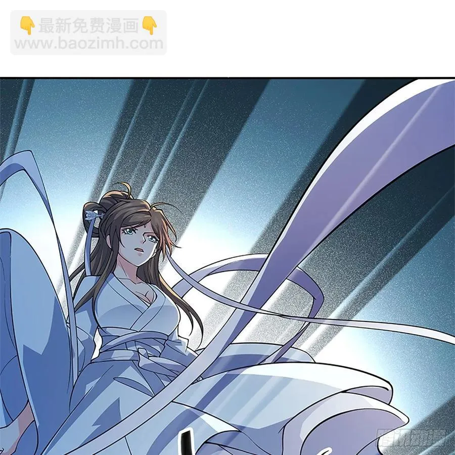 第一百二十五话 打狗还需打狗棒 第60页