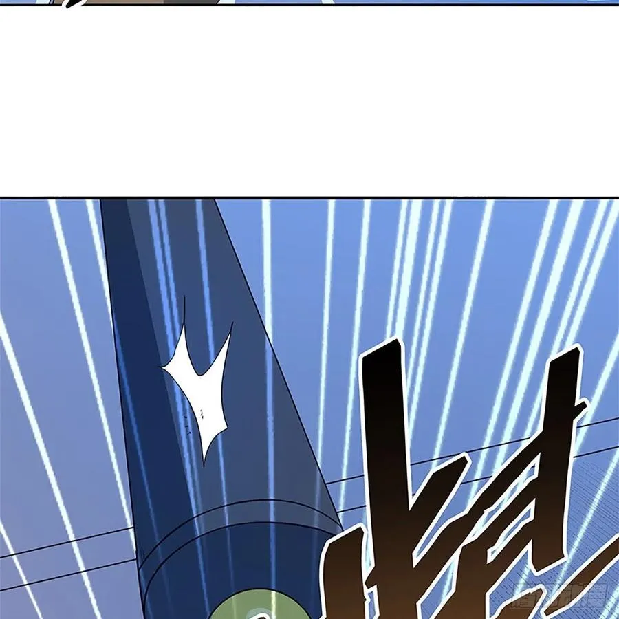 第一百三十话 移魂大法 第9页