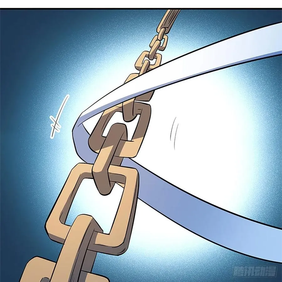 第一百三十一话 五轮法王 第63页