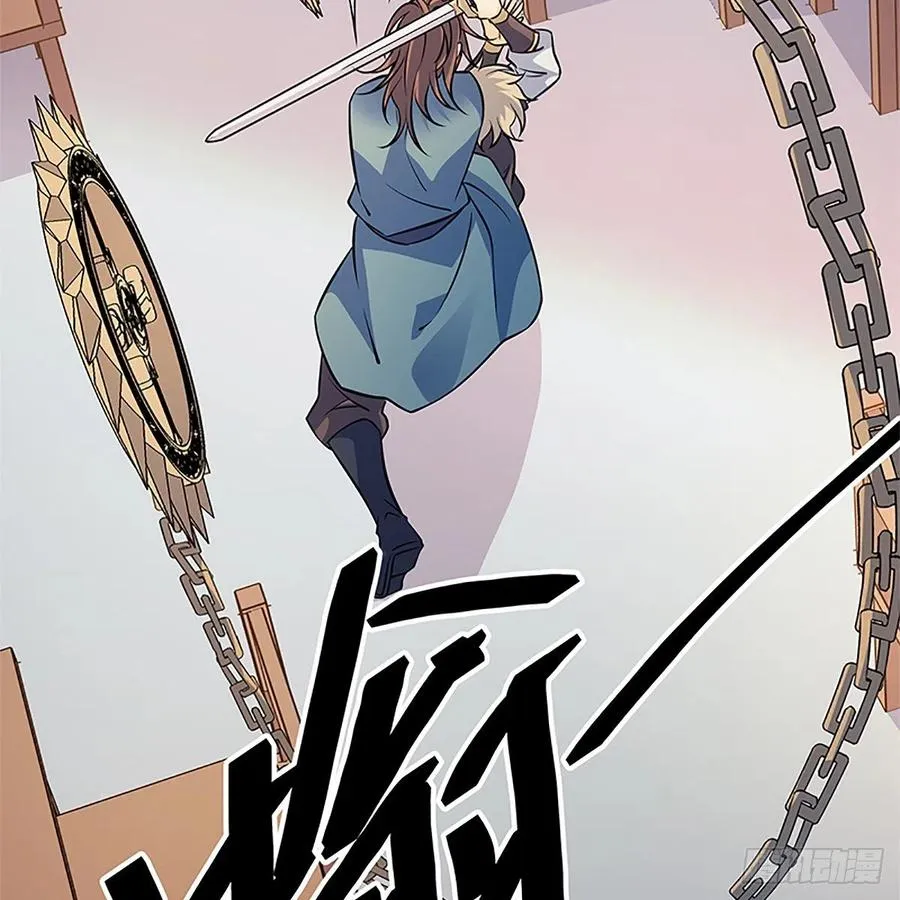 第一百四十话 全真玉女斗金轮 第29页