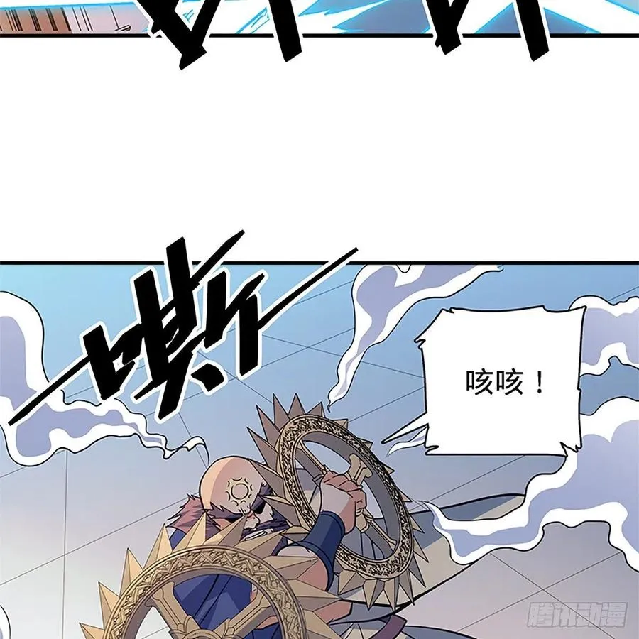 第一百四十话 全真玉女斗金轮 第59页