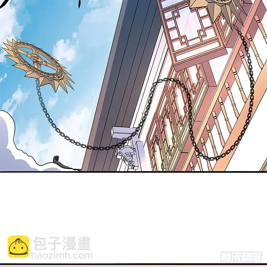 第一百四十一话 夜半勘世情 第10页