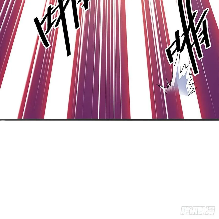 第一百四十七话 桃花岛来客 第23页