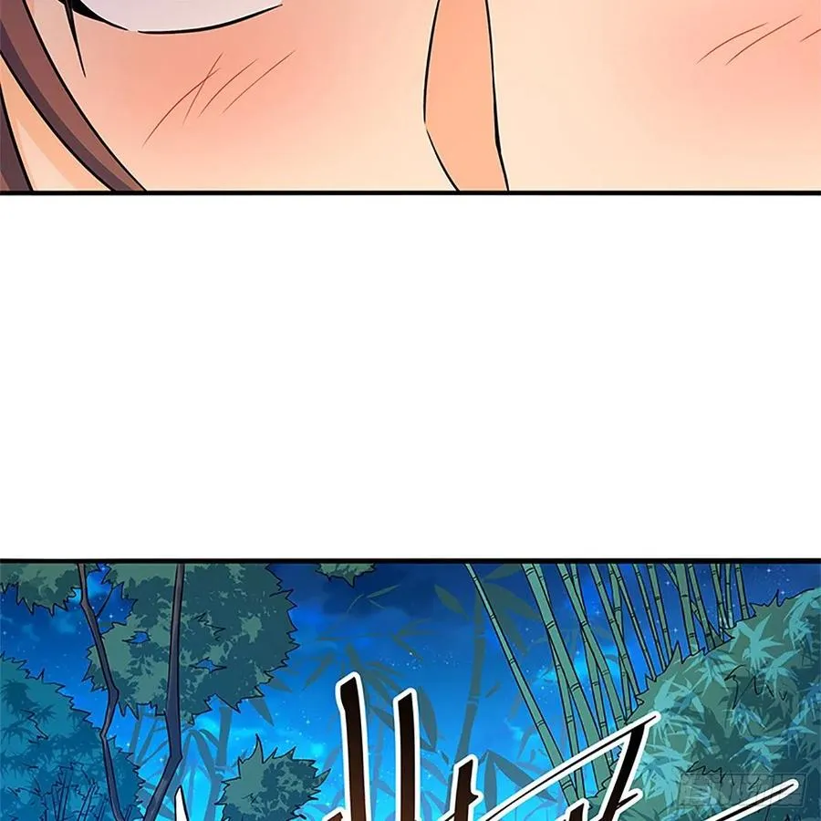 第一百四十九话 望风先逃 第23页