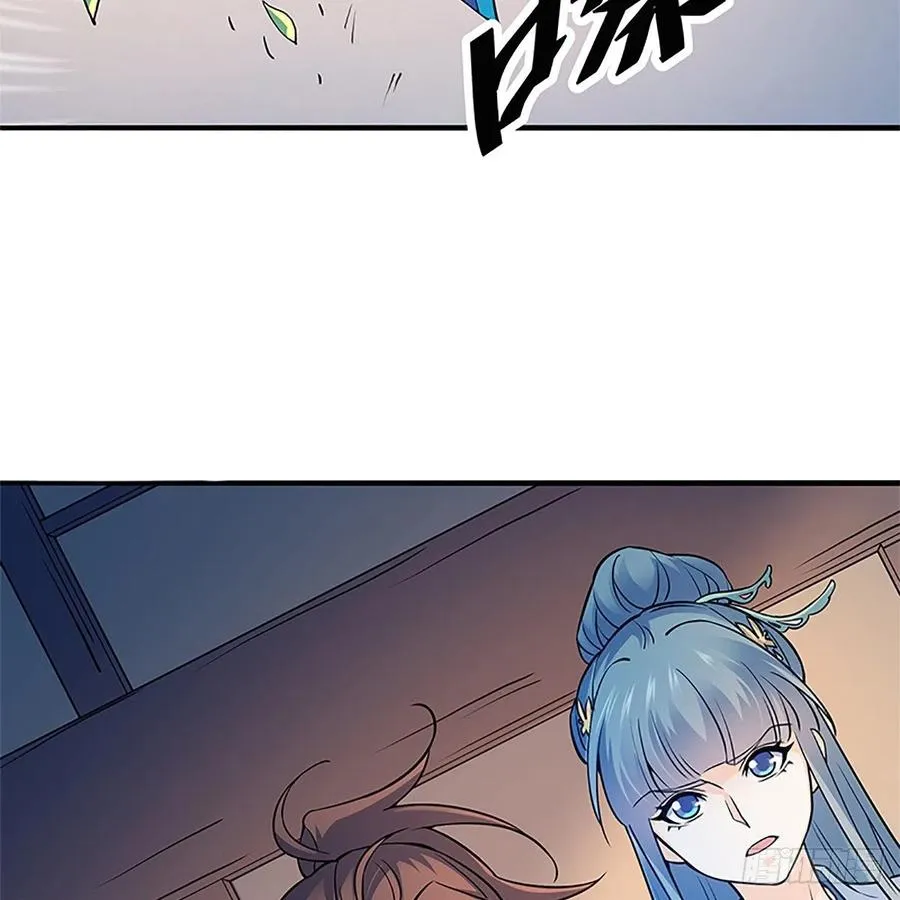 第一百五十一话 断肠旧情浓 第62页